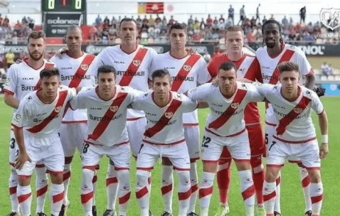 西甲：赫罗纳vs巴列卡诺