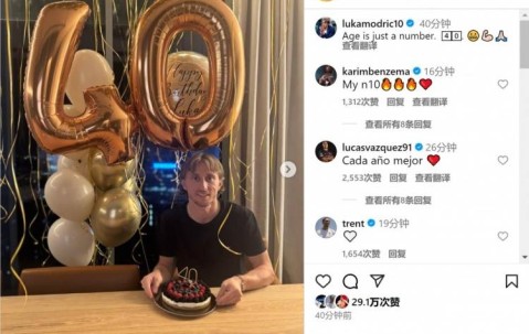 一日意甲动向：阿莱格里极其认可他，国米叛徒再引支持者不满