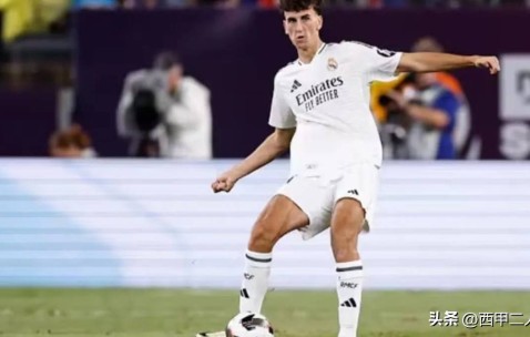 皇马出品必属精品，20岁中卫首秀惊艳意甲