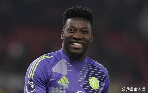 曼联最坑引援？奥纳纳惊人下滑真相曝光，国米体系完美藏住他致命弱点