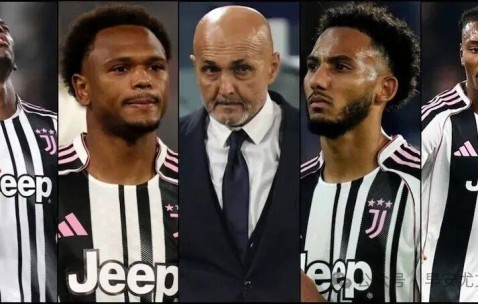 欧冠出线尤文至少需要8-9分，斯帕莱蒂冬窗考虑补强中场和防线，维拉蒂要来？