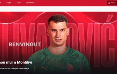 利瓦科维奇：我的偶像是卡西和布冯，我相信自己能很好地适应西甲