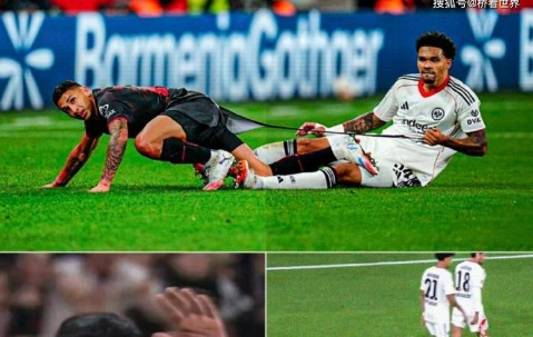 德甲首秀即陷10人困局！E费62分钟临危登场为何高光与争议并存？