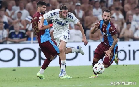 欧冠生死战！马尔默主场能否掀翻哥本哈根？历史数据暗藏三大玄机