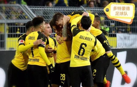 周日027 德甲焦点战：多特蒙德坐镇威斯特法伦迎战沃尔夫斯堡的战术博弈与赛果前瞻