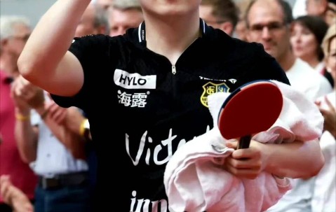 德甲主场经理：要不是樊振东来我们这比赛，票根本就卖不光