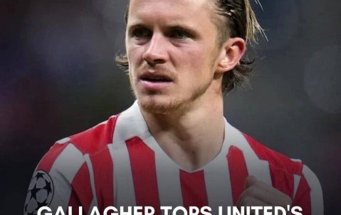 曼联签加拉格尔举棋未定，其难替代卡塞米罗！阿莫林明确买人标准