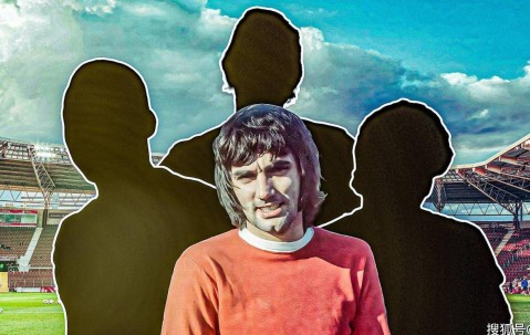 曼联传奇贝斯特：自评史上最佳，只服 3 位大神