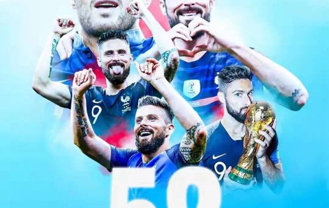 从法甲到世界，再归来！吉鲁上演“第N春”，他的故事未完待续