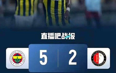 穆里尼奥今年真邪门：大换血！豪赌一把，这下是真要玩完？