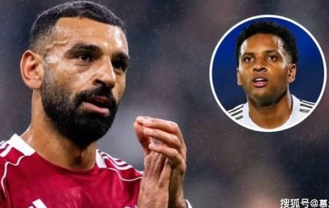 利物浦锁定萨拉赫接班人！皇马24岁妖星成目标，8500万欧要价可谈