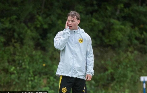 德甲球队多特蒙德备战新赛季</title>
        
    <title>德甲球队多特蒙德备战新赛季