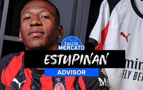 弗拉霍维奇的冬窗变数：米兰旧梦难圆，新战场已在英超德甲