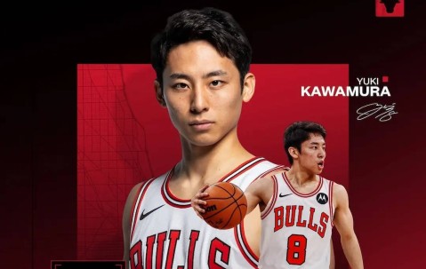 公牛宣布裁掉河村勇辉 日本后卫因伤病缺席三场季前赛
