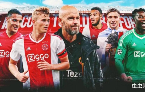 滕哈赫又陷争议！德国媒体爆出重大消息：从曼联到德甲，下课不冤